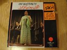 OM KALSOUM - El Alb Yeshak Kol Gamil - 1971  Sono Cairo MIDDLE EAST / ARABIC LP
