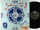 Sun Ra - The Soul Vibrations Of Man LP - El Saturn OG Press VG+