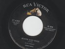 ROCKABILLY 45 - ELVIS PRESLEY - MILKCOW BLUES BOOGIE -  HEAR - 1955 RCA 47-6382