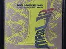 Madlib & Guilty Simpson Before The Verdict LP Limited Vinyl Record Alt Art Cover