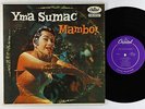 Yma Sumac - Mambo  10