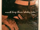 Shakey Jake on Bluesville 1027
