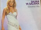French France LP-  Dalida - Salma ya Salama - Greatest Hits -Made in Israel 1978