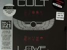 The Cult Love Silver Vinyl. Very Limited HMV 1921 Ed Of 500.  Brand New/Sealed