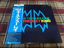 Guitar Technique Of Ace Frehley LP Japan YX-6126 OBI Katsumi Kobayashi KISS