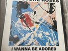 The Stone Roses - I Wanna be Adored - 12