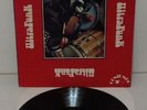 Vinile ULTRAFUNK LP 33 Contempo CRL ST 68502 Shury Skolfield ITALO DISCO 1975