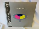 Yes ‎– 90125  P-11356 Rare Japanese Press with OBI Strip MINT MINUS Vinyl