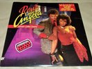 Street Called Desire by Rene and Angela (Vinyl LP, 1985 USA Sealed)