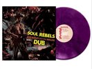 Bob Marley & the Wailers Soul Rebels Dub (Vinyl) 12