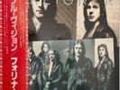 Foreigner - Double Vision - VINYL JAPAN OBI Insert - P-10523A