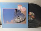 Dire Straits - Brothers in Arms, EX LP Masterdisk RL SHRINK w/Hype, 1985 1-25264