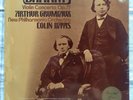 GRUMIAUX   Brahms   Violin Concerto   PHILIPS 6500299   Ed.1  Lp  FACTORY SEALED