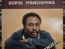 BIPOL MANSIAMINA - Manuela LP Vinyl Record