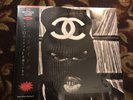 Westside Gunn vinyl hitler wears hermes 2 II Hwh2 Vinyl Record Album Lp Sealed