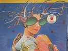 YELLOW MAGIC - ORCHESTRA - PROMO LP - 1st US 1979 - colored vinyl - Excellent