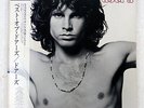 DOORS BEST OF ELEKTRA P-6236,7 JAPAN OBI VINYL 2LP
