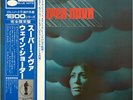 Wayne Shorter - Super Nova (Vinyl LP - 1977 - JP - Reissue)