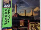 PINK FLOYD ANIMALS CBS/SONY 25AP 340 JAPAN OBI VINYL LP