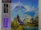 ASIA ALPHA GEFFEN 30AP 2537 JAPAN OBI MASTERSOUND VINYL LP