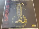 AL.DIVINO & ESTEE NACK-VEDA VINYL LP OBI Splatter Edition NEW 20/111 SOLD OUT