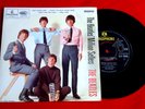 THE BEATLES - MILLION SELLERS - UK 1965 1st PRESS GOLDEN DISCS CREDIT - EX / EX