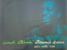 Bennie Green Soul Stirrin' (Japanese pressing)
