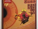Kate Bush - The Kick Inside LP 180 Gram Sealed With Hype 2018