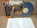 THE ALLMAN BROTHERS BAND / BROTHERS AND SISTERS SWX-6214 JAPAN LP w/OBI 15972