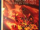Paul McCartney - Flowers In The Dirt (2017) Double Vinyl LP Remaster NM