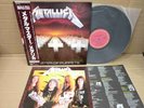 METALLICA MASTER OF PUPPETS 28AP3169 JAPAN PROMO LP w/POSTER 35872