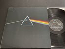 PINK FLOYD : The Dark Side of the Moon - Rare LP VINYL Gatefold - FRENCH PRESS