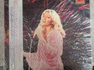 Olivia Newton John - Love Performance LP JAPAN EMS-91010 w/ Insert