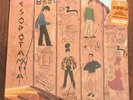 B-52's Mesopotamia EP [Vinyl New] Limited Clear w/ Orange Splatter LP Rocktober