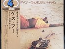 B.B. King - Guess Who (LP, Album, Quad, 4 C, Japan Pressing) No Obi