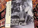 Lana Del Rey Chemtrails Over The Country Club UK 2021 Obi Edition Yellow Vinyl
