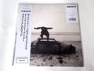 THE 1975 - BEING FUNNY IN A FOREIGN LANGUAGE - ASSAI OBI EDITION WHITE VINYL