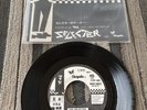 THE SPECIALS - THE SELECTER PROMO-JAPANESE PRESS  VERY RARE  A COLLECTORS DREAM