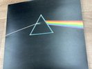 Pink Floyd - Dark Side Of The Moon - EX++ Condition UK A9 / B9 Vinyl LP Record