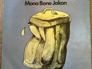 Cat Stevens ‎– Mona Bone Jakon - Original Island UK Vinyl LP 1970 - Pink Labels