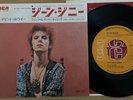 DAVID BOWIE - THE JEAN GENIE - VERY RARE JAPAN 7