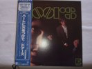 THE DOORS - S/T JAPAN OBI LP MINT AUDIO.P 6411 E.