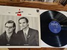LP Vinyl - Kraftwerk - Ralf & Florian - 1st German Press 1973 Philips - 6305 197