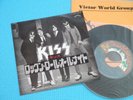 KISS 7