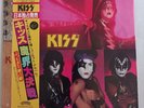 KISS - Music From The Elder Orignal 1981 Vinyl LP With OBI COVER