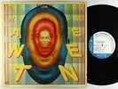Grant Green - Live At The Lighthouse 2xLP - Blue Note