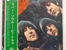 BEATLES RUBBER SOUL APPLE AP-8156 JAPAN OBI FLIPBACK COVER RED VINYL VINYL LP
