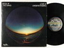 Kool & The Gang - Love & Understanding LP - De-Lite