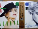 MADONNA True Blue & La Isla Bonita 12