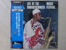 Archie Shepp Life At The Donaueschingen Music   MPS ULS-1710-P   VINYL LP OBI